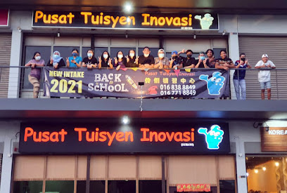 Pusat Tuisyen Inovasi (Inovasi Tuition Centre) — tuition centre in Kota Kinabalu