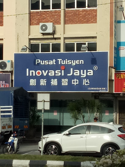 Pusat Tuisyen Inovasi Jaya — tuition centre in Ipoh