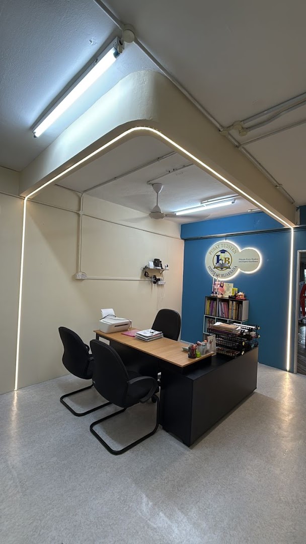 Pusat Tuisyen Inspirasi Bijaksana — photo 2