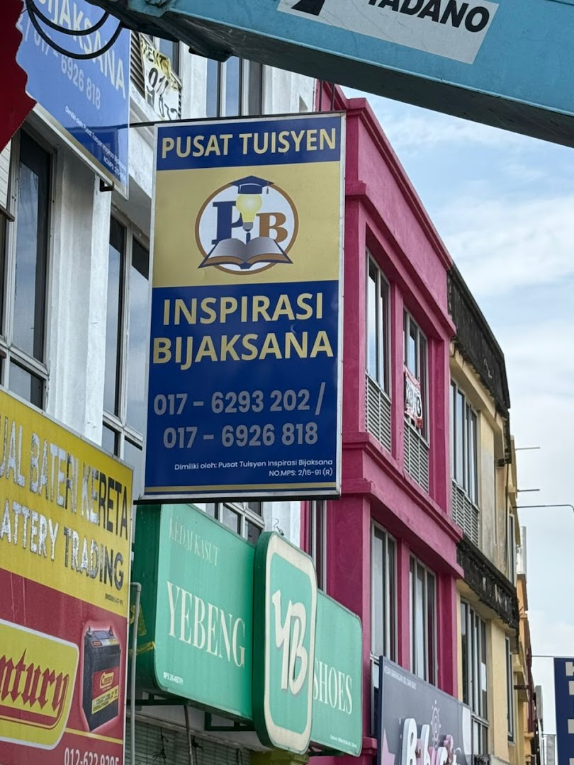 Pusat Tuisyen Inspirasi Bijaksana — photo 3