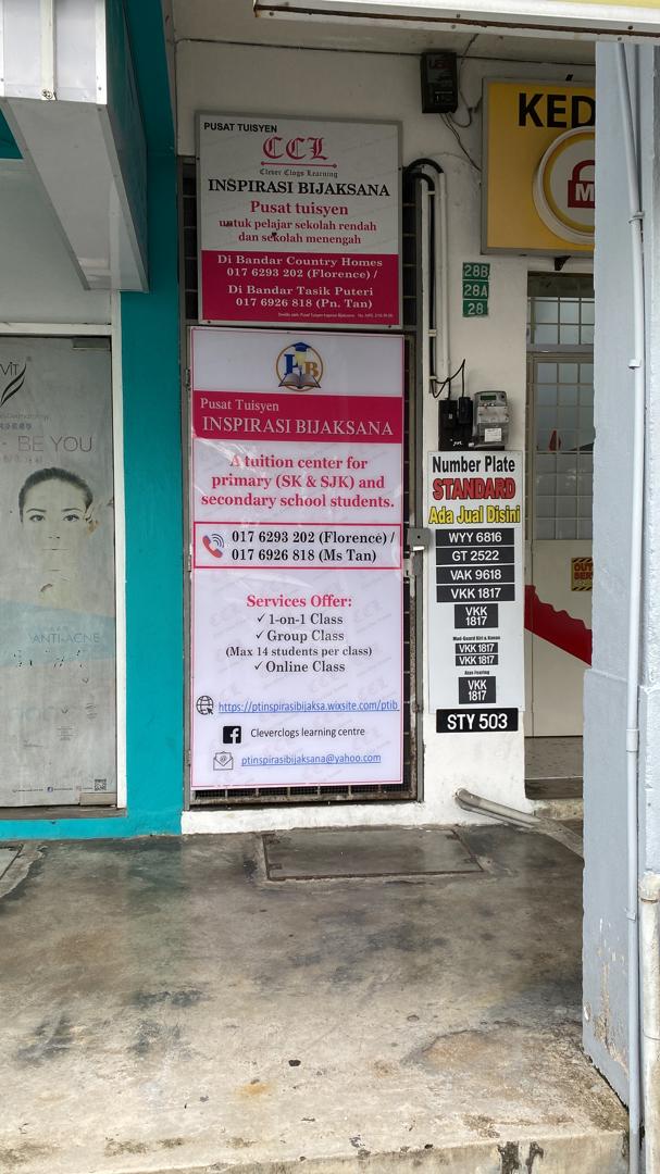 Pusat Tuisyen Inspirasi Bijaksana — photo 4