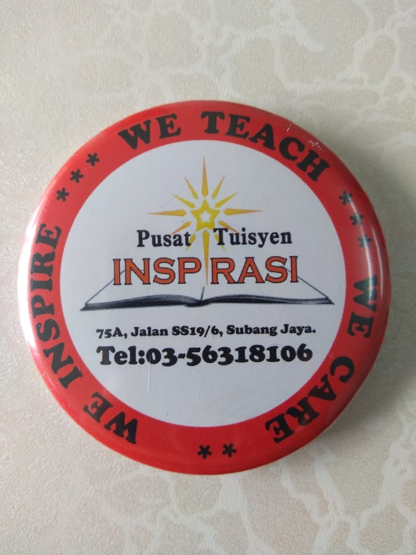 Pusat Tuisyen Inspirasi — photo 4
