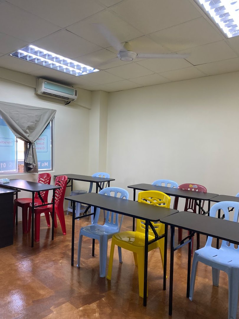 Pusat tuisyen integrasi bijaksana — photo 1