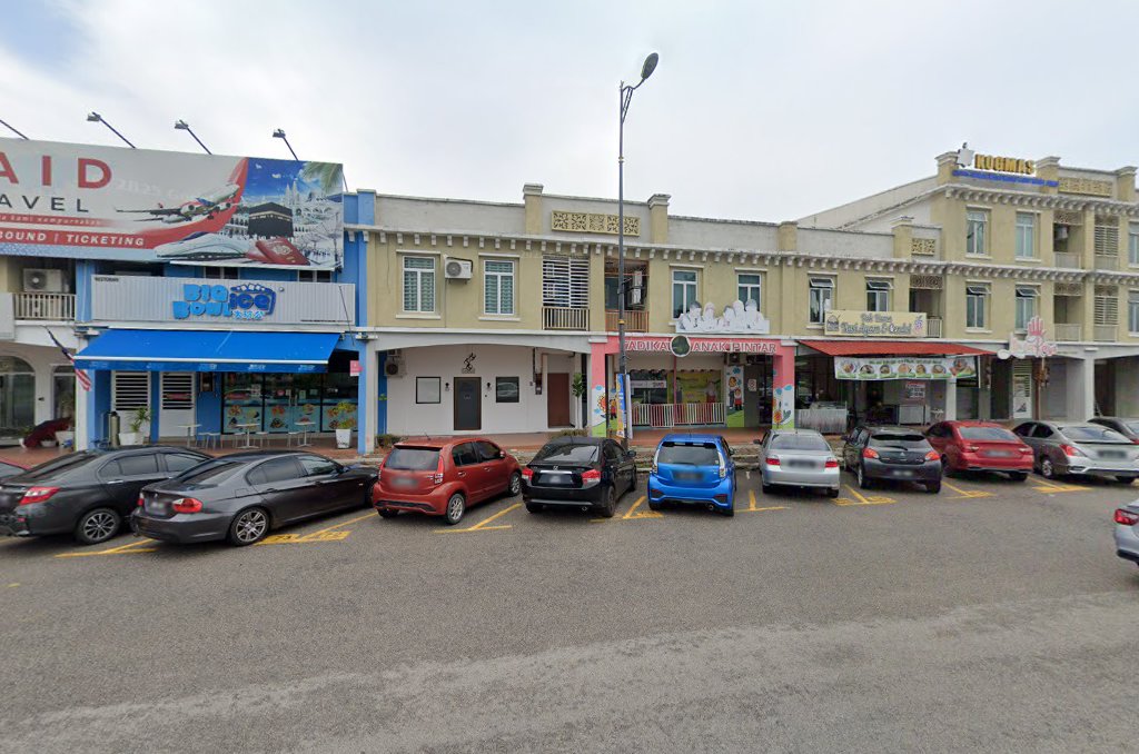 Pusat Tuisyen Interaktif Intelek Gemilang — photo 1