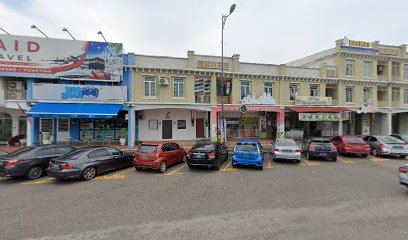 Pusat Tuisyen Interaktif Intelek Gemilang — tuition centre in Melaka