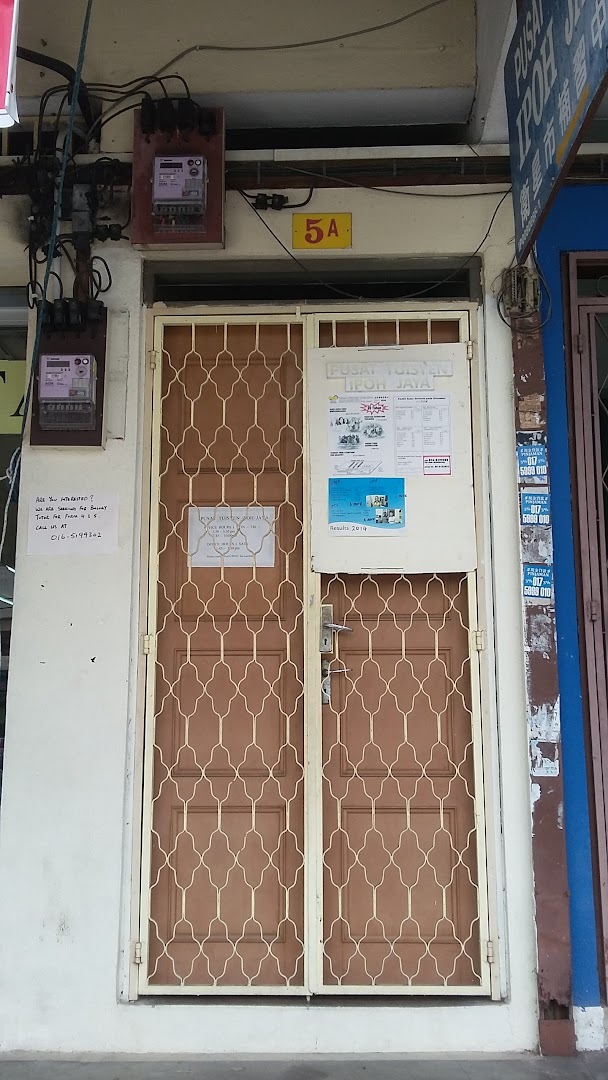 Pusat Tuisyen Ipoh Jaya — photo 3