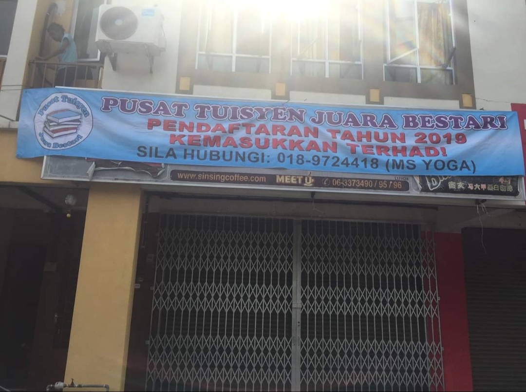 Pusat Tuisyen Juara Bestari — photo 2