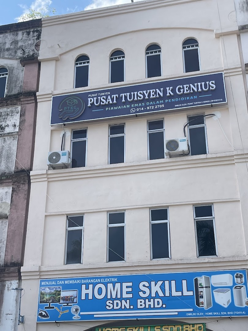 Pusat Tuisyen K Genius — photo 3