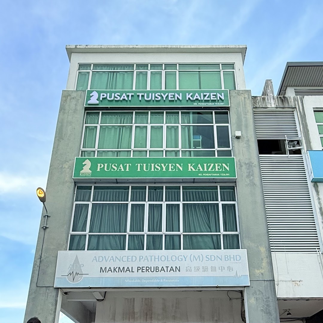 Pusat Tuisyen Kaizen — photo 2