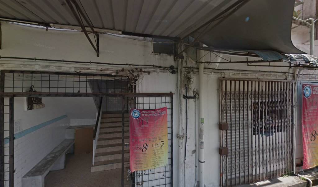 Pusat Tuisyen Kaliber — photo 1