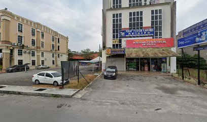 Pusat Tuisyen Karisma — tuition centre in Seremban