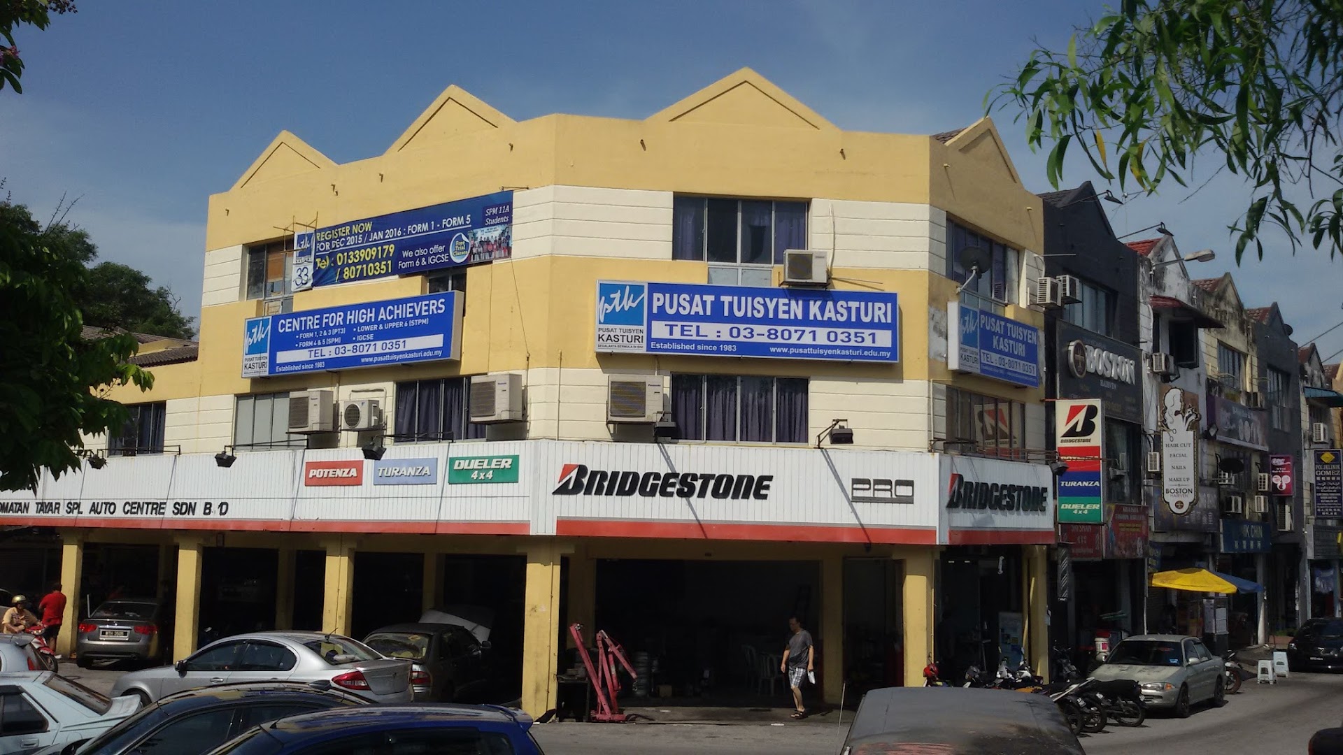 Pusat Tuisyen Kasturi Bandar Puchong Jaya — photo 1