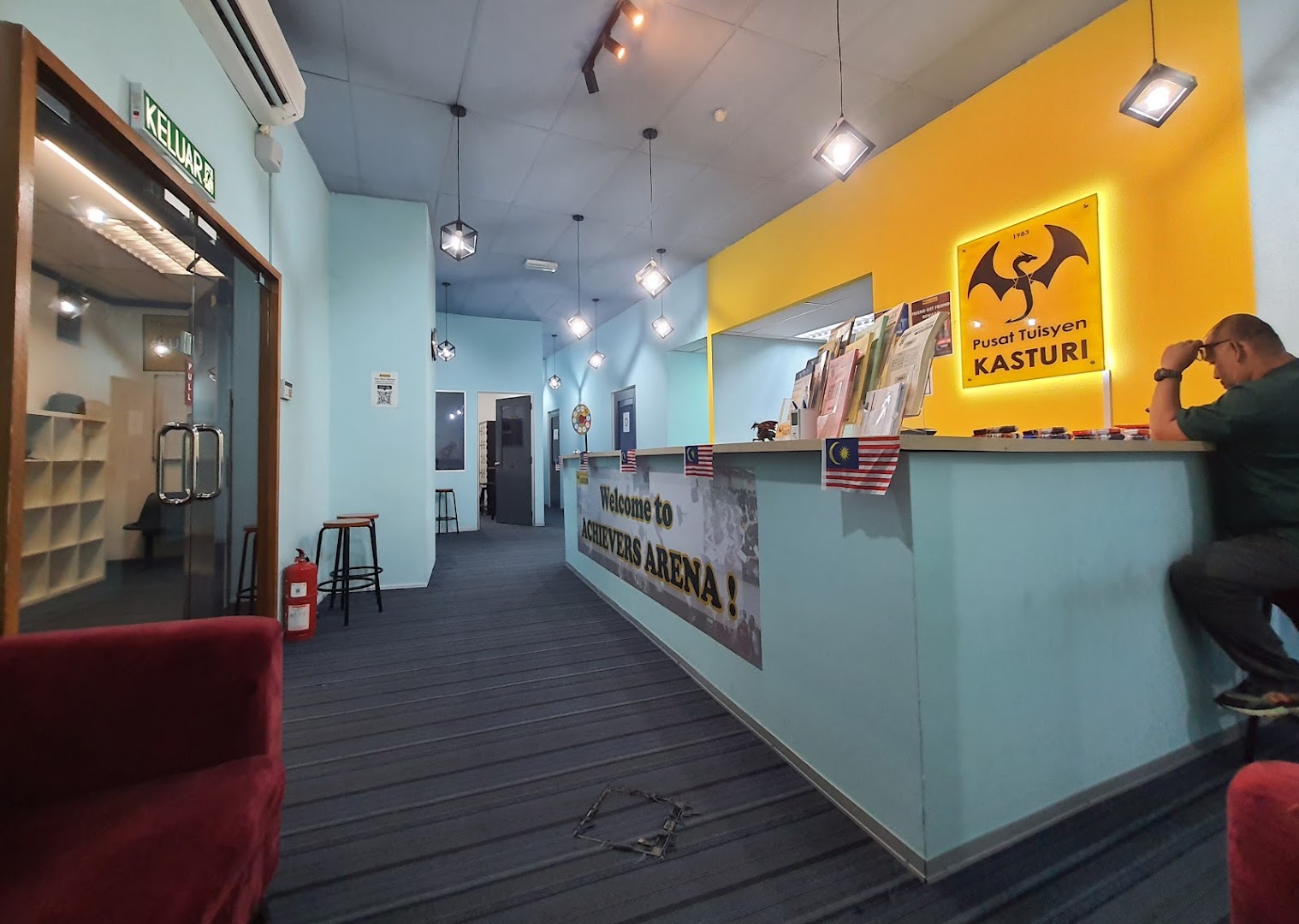 Pusat Tuisyen Kasturi HQ ( Jln Ampang ) — photo 1