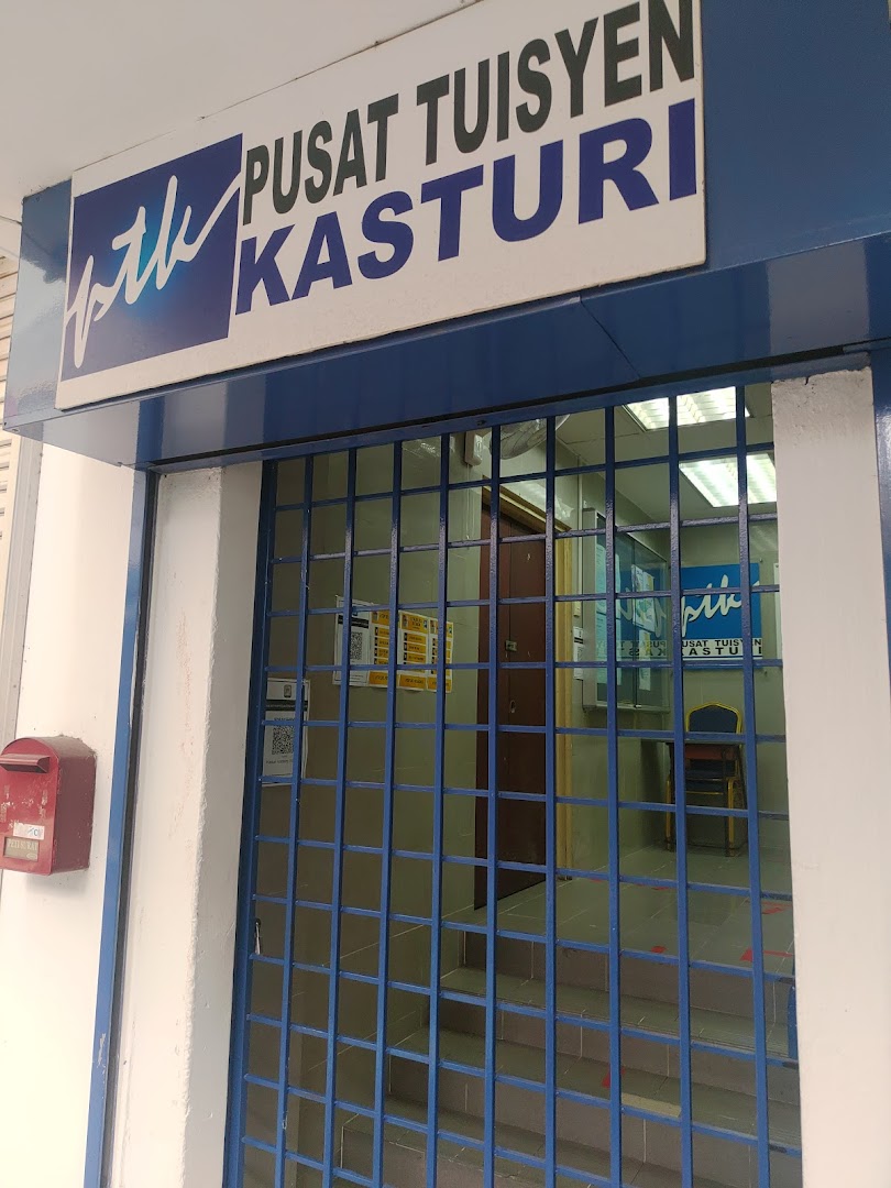 Pusat Tuisyen Kasturi HQ ( Jln Ampang ) — photo 3