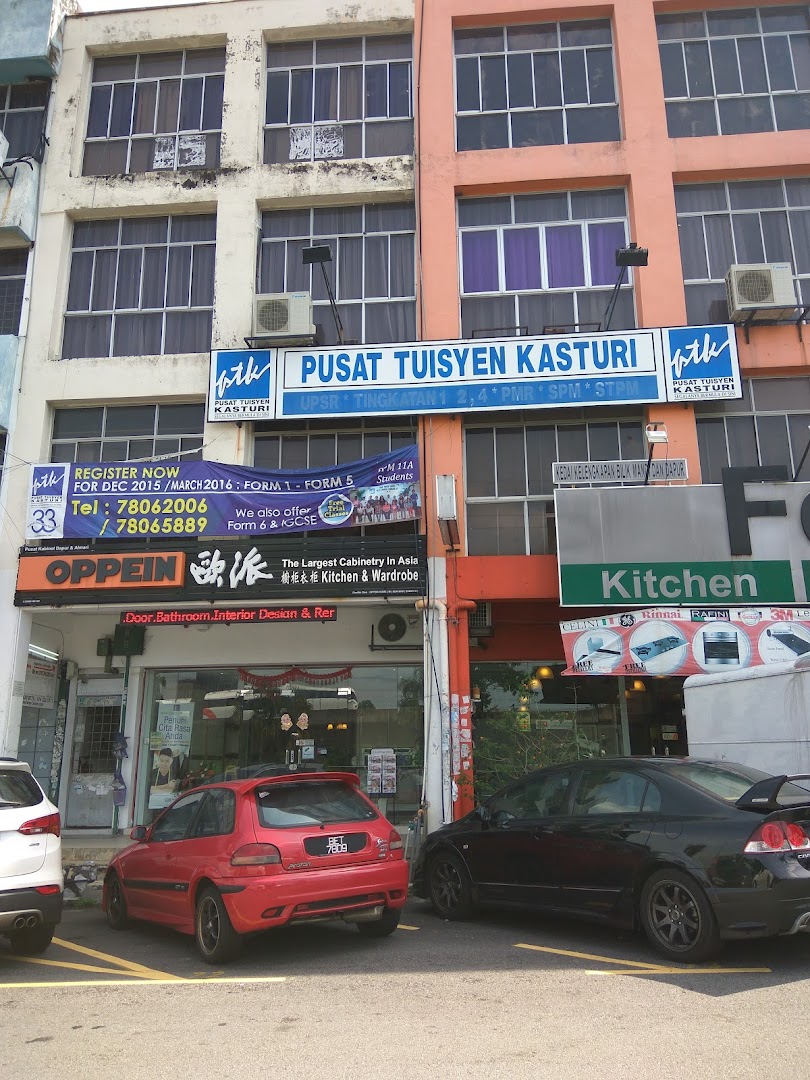 Pusat Tuisyen Kasturi SS25 Petaling Jaya — photo 1