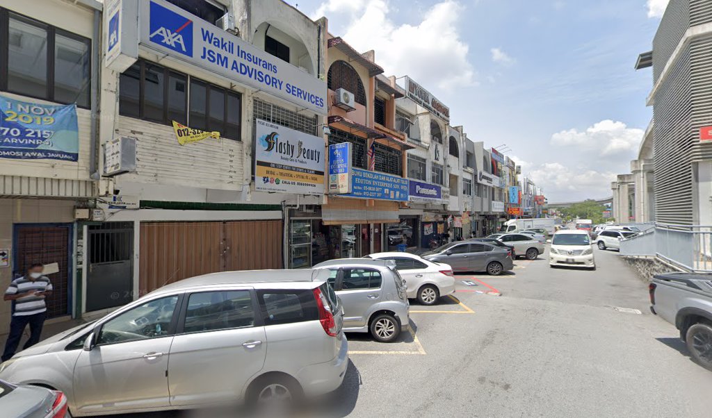 Pusat Tuisyen Kasturi Subang Jaya — photo 1