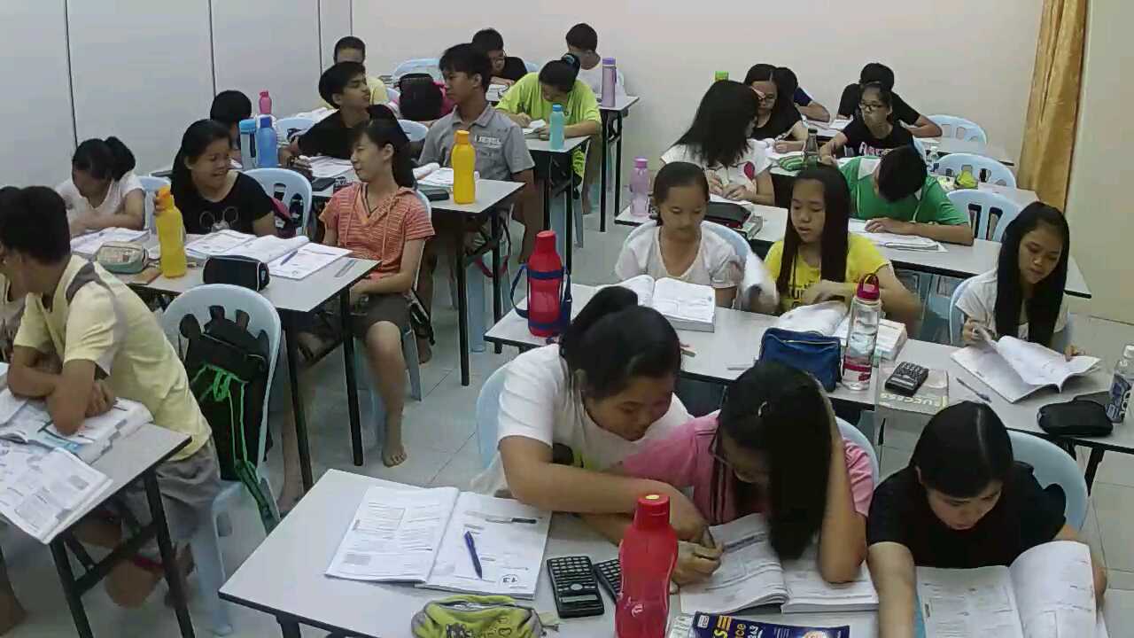 PUSAT TUISYEN KEMBANG ILMU / CHIN TUITION — photo 3