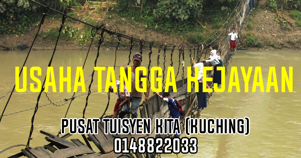 Pusat Tuisyen Kita — photo 2
