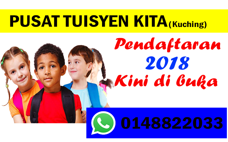 Pusat Tuisyen Kita — photo 4