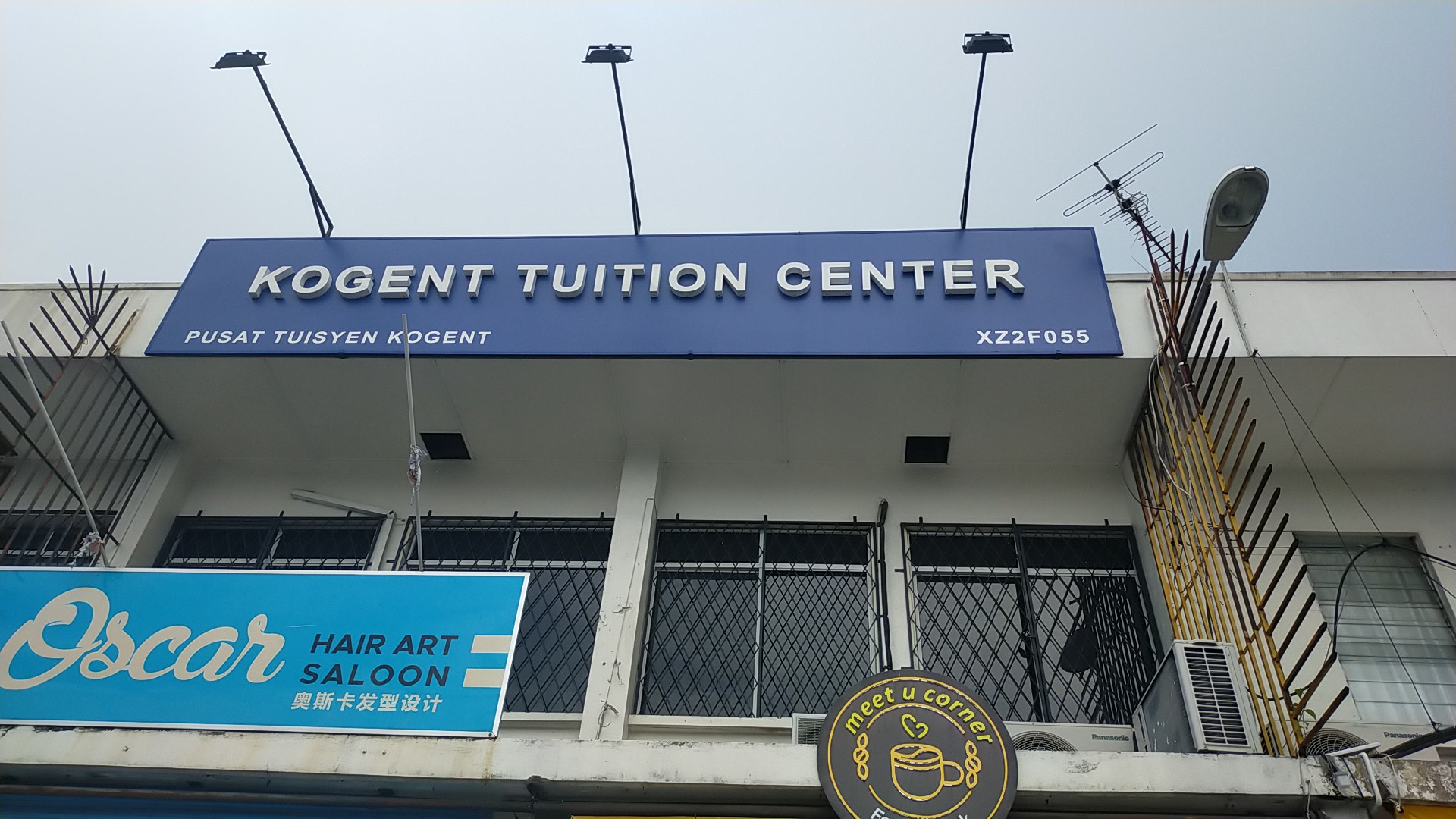 Pusat Tuisyen Kogent — photo 1