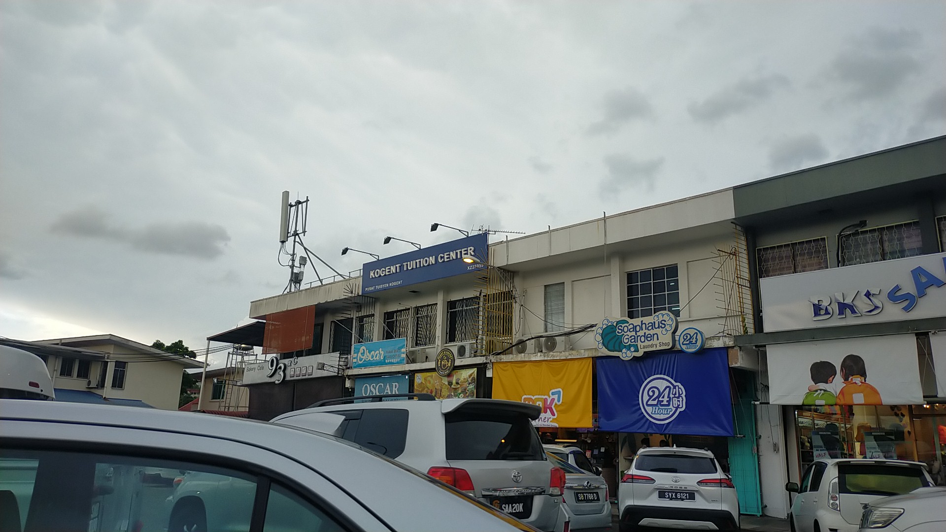 Pusat Tuisyen Kogent — photo 2