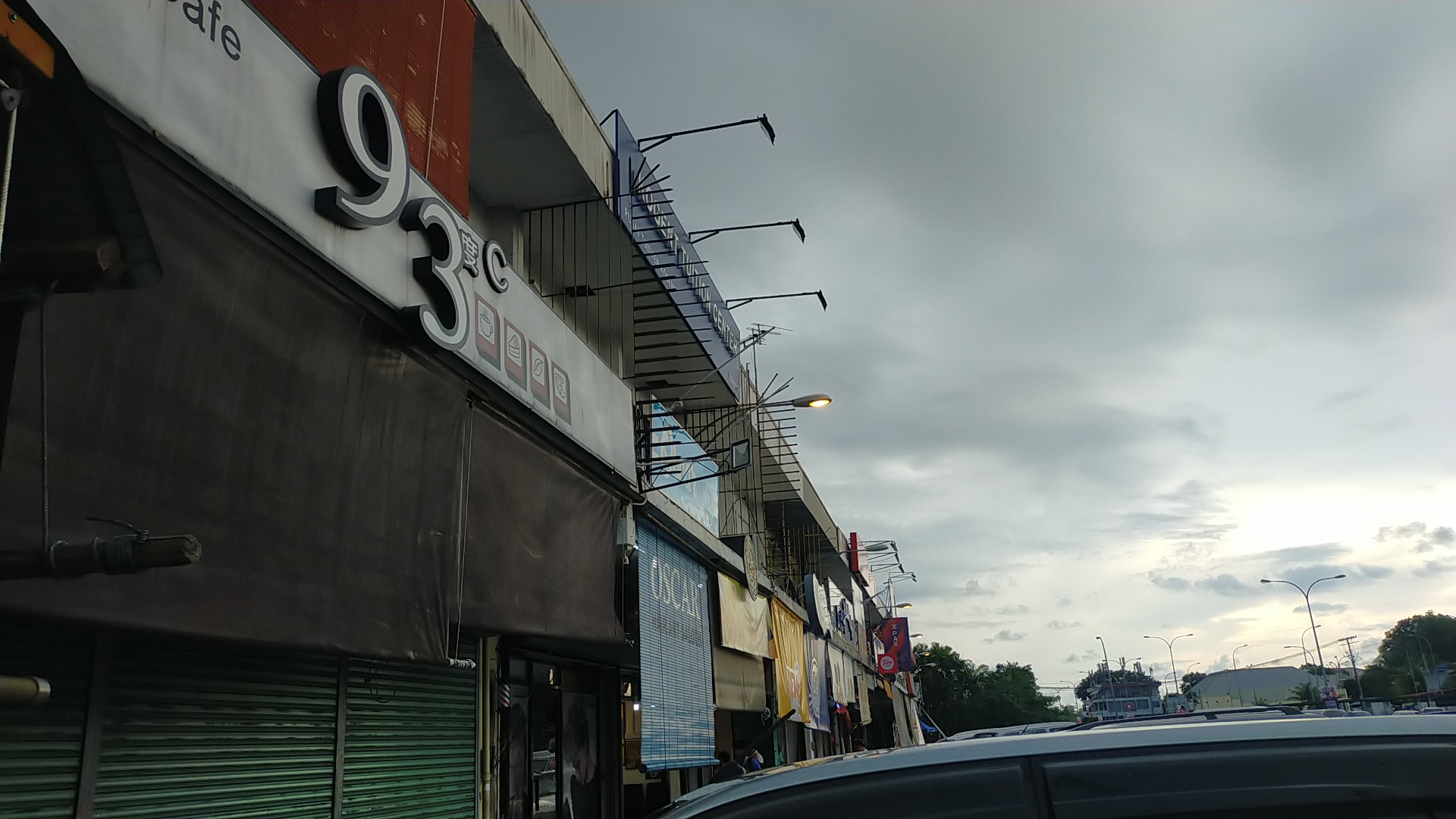 Pusat Tuisyen Kogent — photo 3