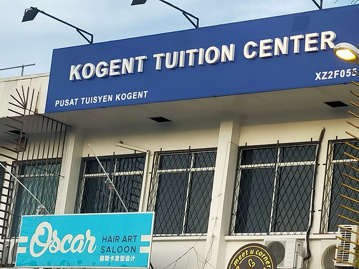 Pusat Tuisyen Kogent — photo 4