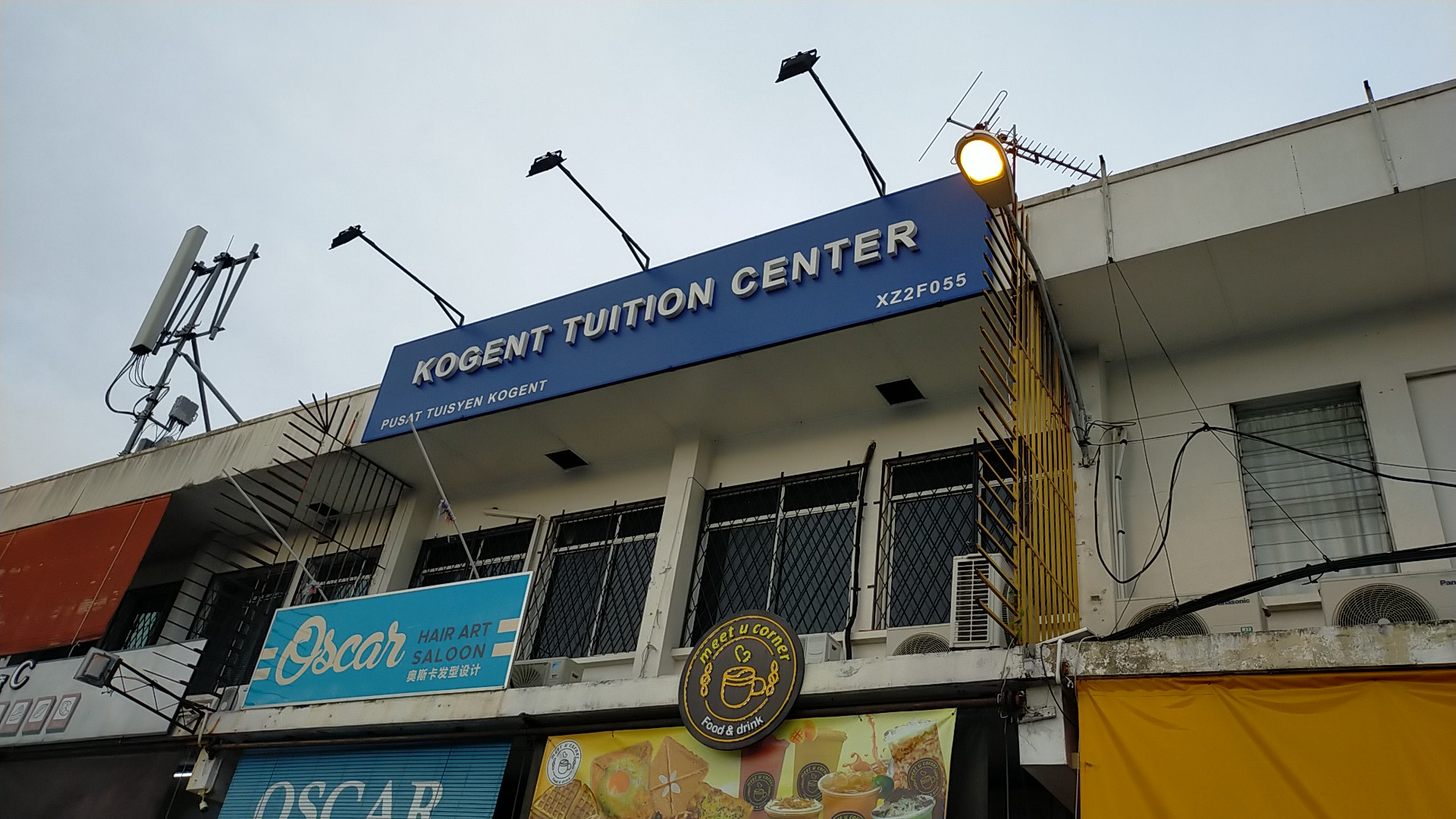Pusat Tuisyen Kogent — photo 5