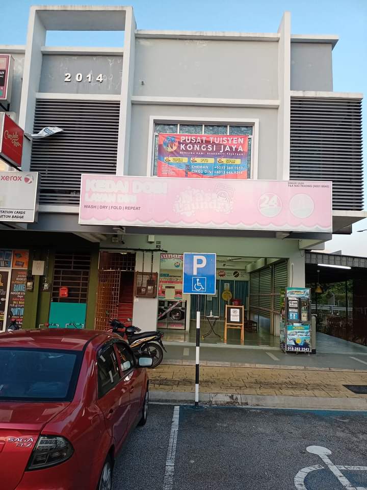 PUSAT TUISYEN KONGSI JAYA — photo 5