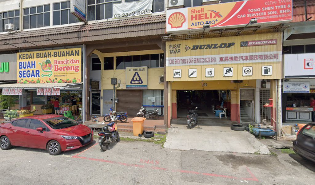 Pusat Tuisyen Kreatif — photo 1