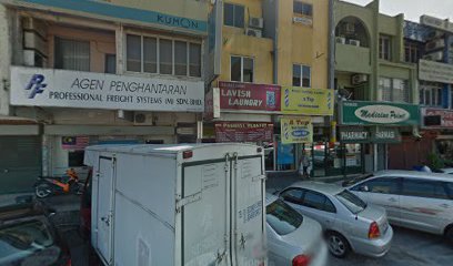 Pusat Tuisyen Kuantum — tuition centre in Subang Jaya