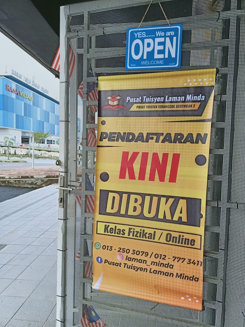 Pusat Tuisyen Laman Minda — photo 2