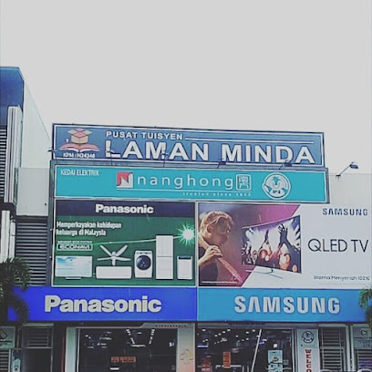 Pusat Tuisyen Laman Minda — tuition centre in Seremban