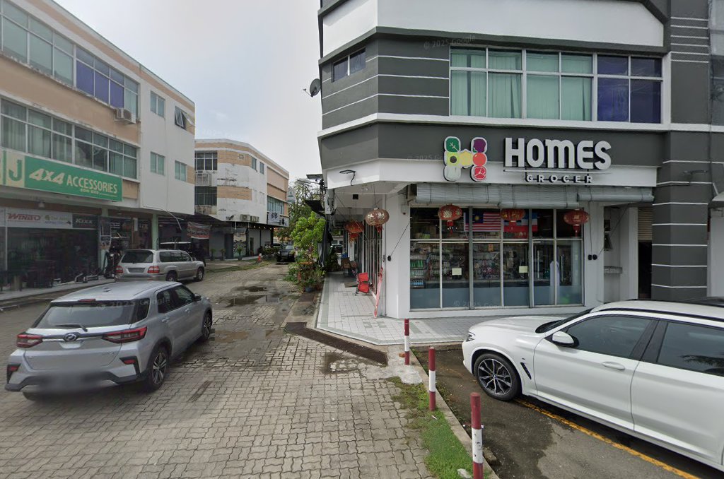 Pusat Tuisyen Lepas Sekolah (After School Tuition Centre) — photo 1