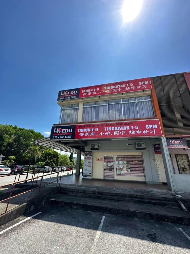 Pusat Tuisyen LK EDU - Seremban 2 Branch — photo 1