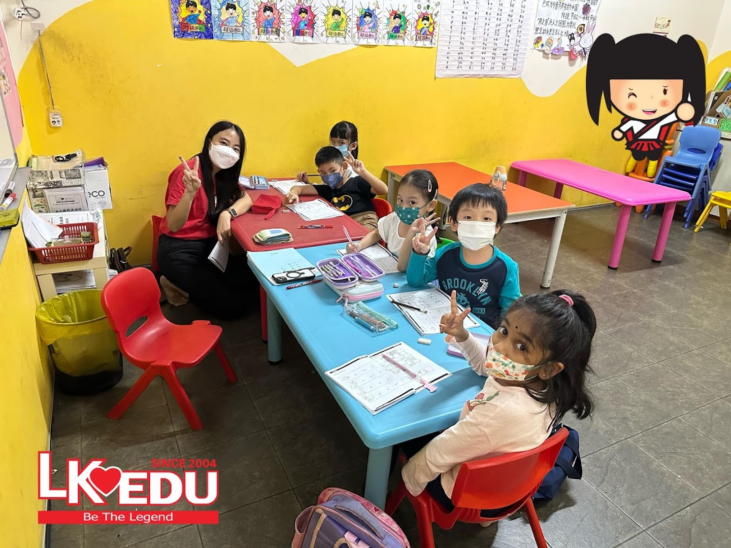 Pusat Tuisyen LK EDU - Seremban 2 Branch — photo 3