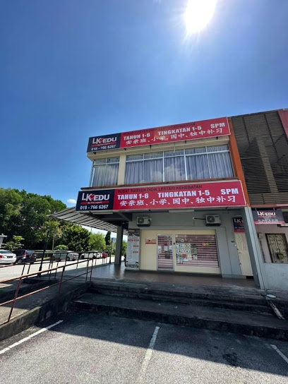Pusat Tuisyen LK EDU - Seremban 2 Branch — tuition centre in Seremban