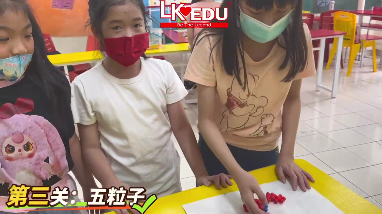 Pusat Tuisyen LK | LK EDU | Selayang Branch | 补习中心 — photo 2