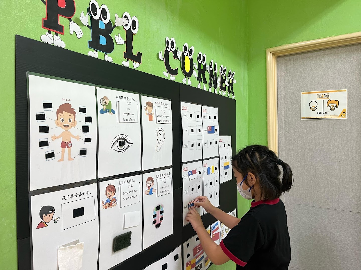 Pusat Tuisyen LK | LK EDU | Selayang Branch | 补习中心 — photo 3
