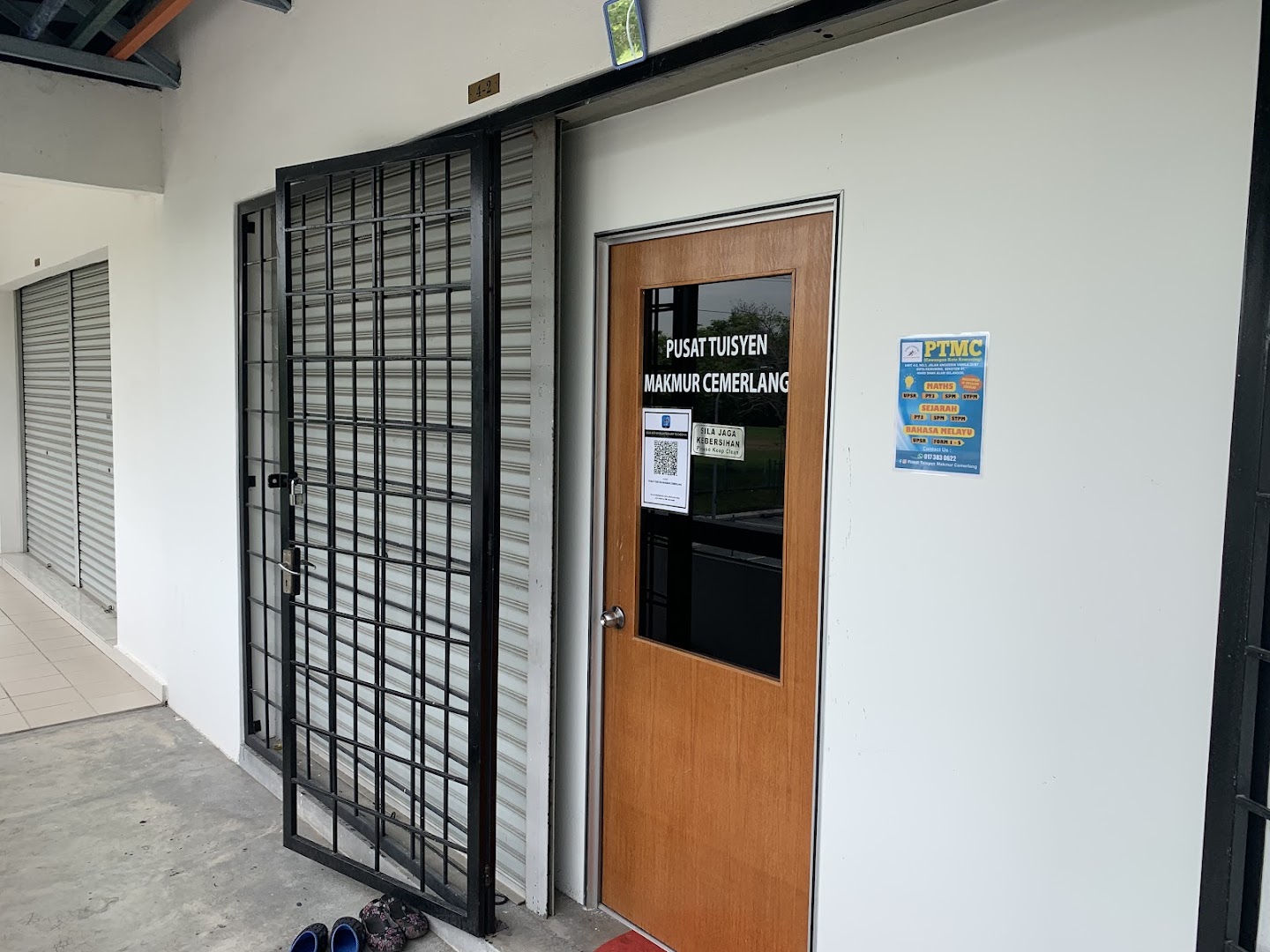 Pusat Tuisyen Makmur Cemerlang — photo 5