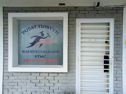 Pusat Tuisyen Makmur Cemerlang — tuition centre in Shah Alam