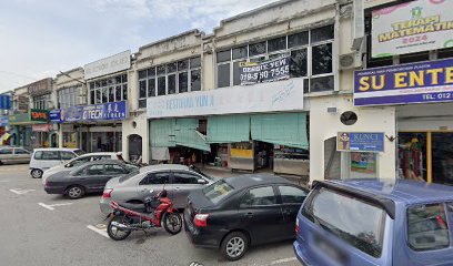 Pusat Tuisyen Maks10 Sains & Matematik — tuition centre in Ipoh