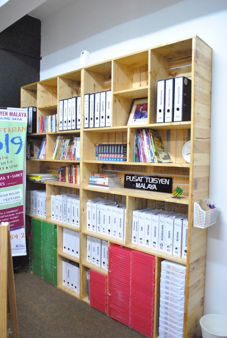 PUSAT TUISYEN MALAYA (PJCC) — photo 5