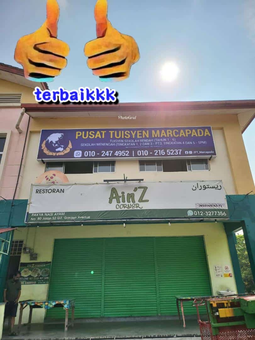 Pusat Tuisyen Marcapada — photo 1