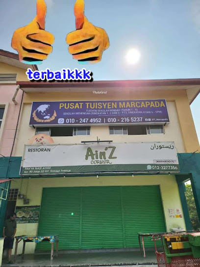 Pusat Tuisyen Marcapada — tuition centre in Seremban