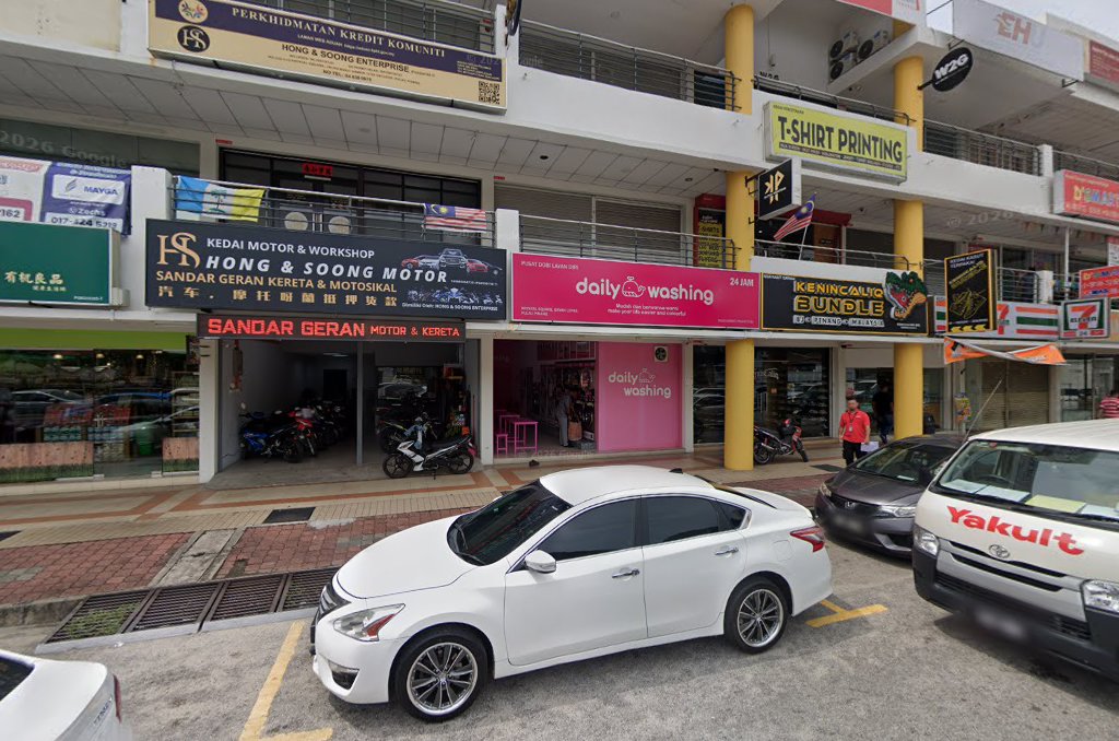 PUSAT TUISYEN MASTAN (DATO M) — photo 4