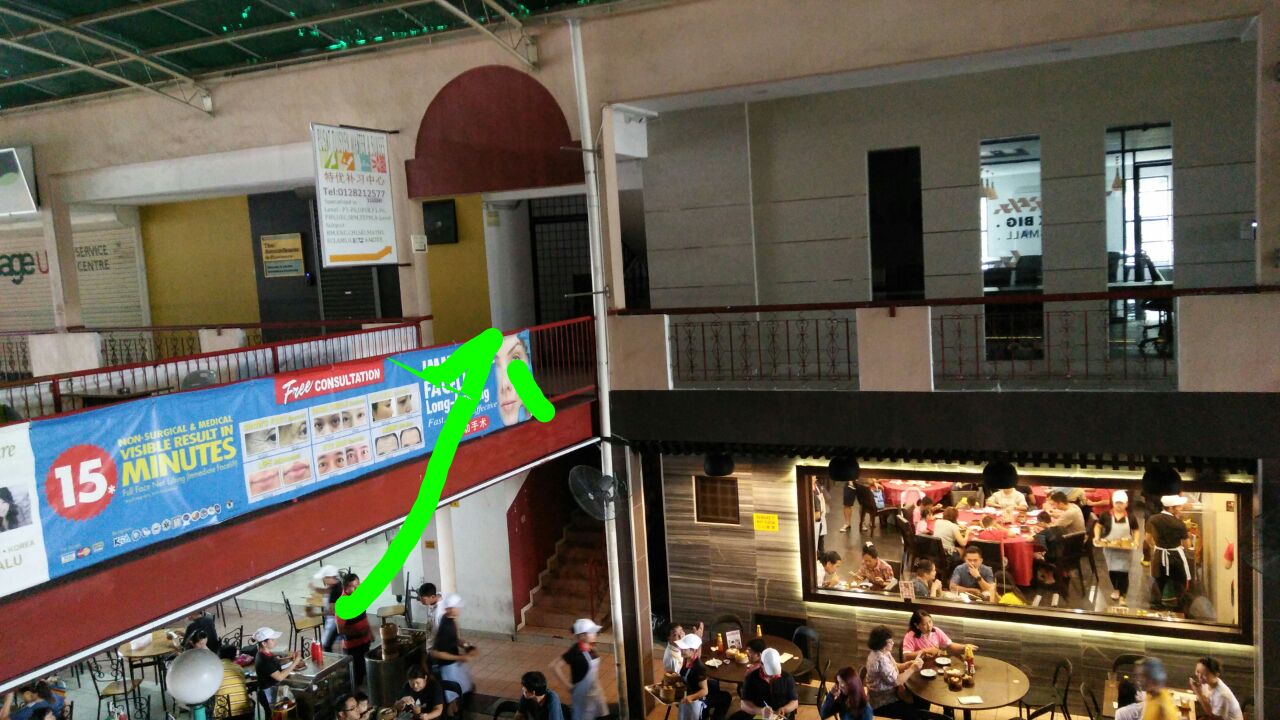 Pusat tuisyen master & sukses sdn bhd — photo 1