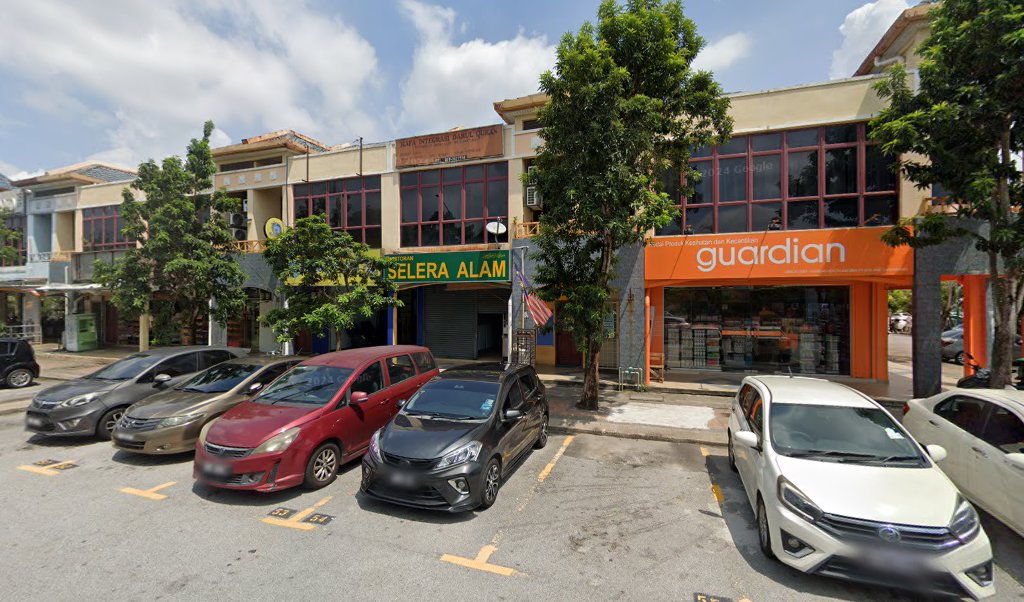Pusat Tuisyen Mawar — photo 1