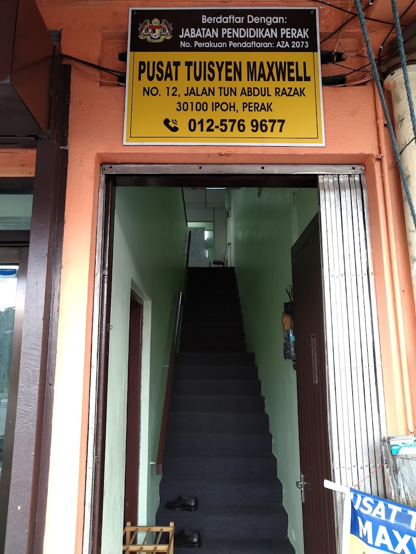 Pusat Tuisyen Maxwell Ipoh — photo 3