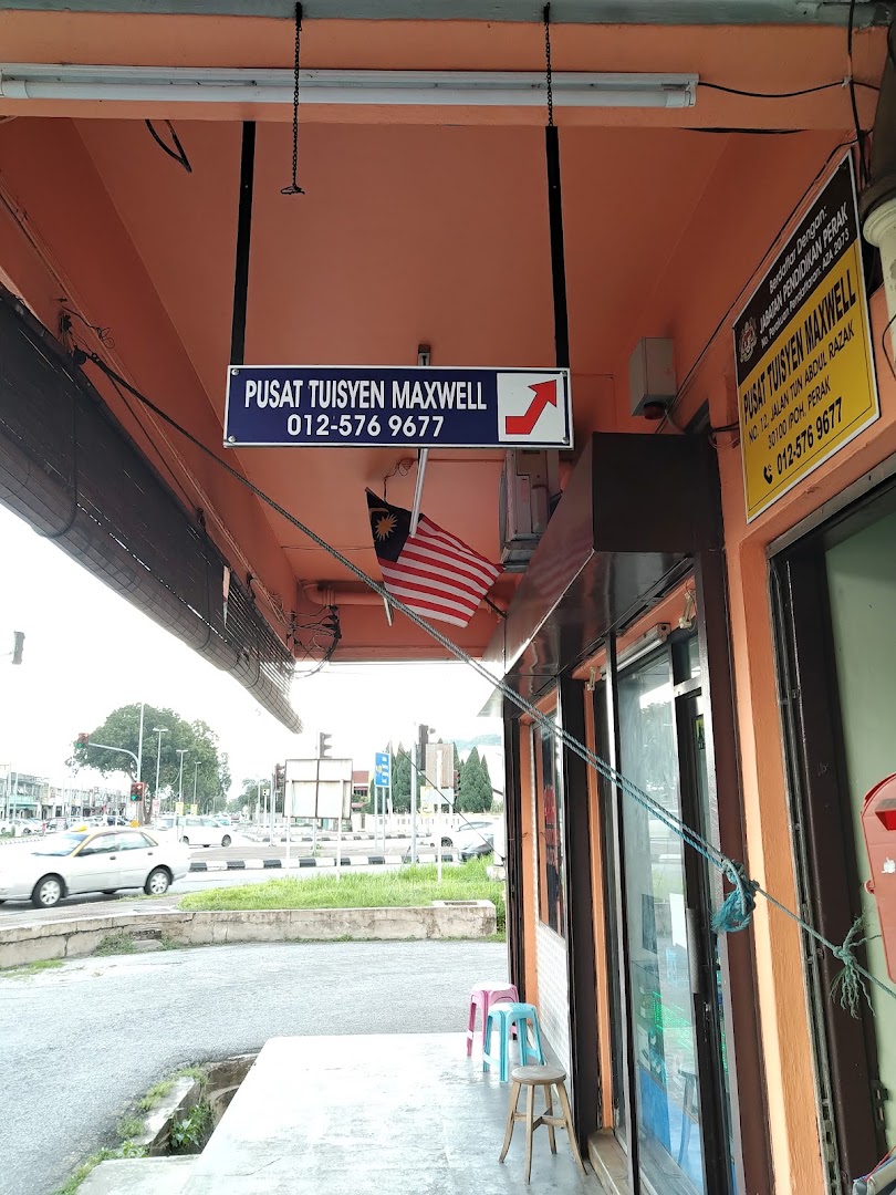 Pusat Tuisyen Maxwell Ipoh — photo 4
